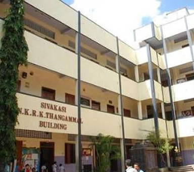 Sivakasi Nadar Matriculation Higher Secondary School