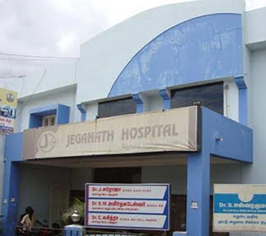 Jeganath Hospital